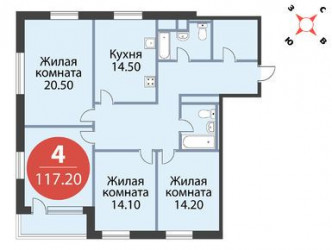 Четырёхкомнатная квартира 117.2 м²